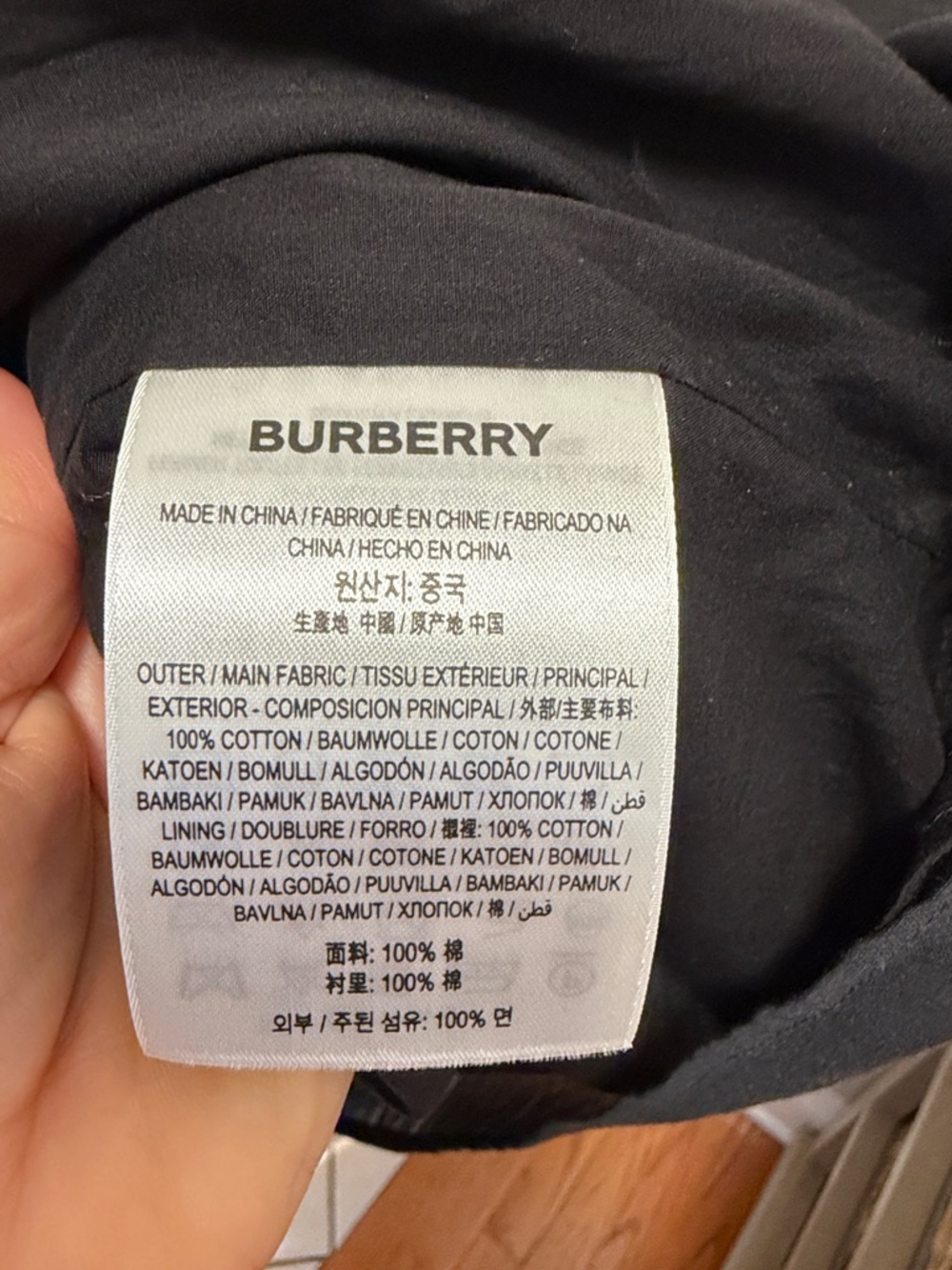 NWT Burberry Delilah Black Smocked Cotton Midi Dress 8084316 - Sz 6 - Picture 8 of 9
